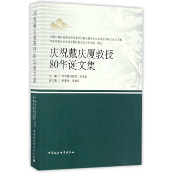 �cף���c�B����80�A�Q�ļ�