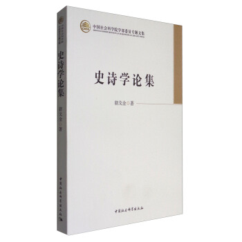 ʷԊ�W(xu��)Փ��