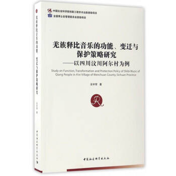 ��Ǽ��ጱ�����(l��)�Ĺ�����׃�w�c���o(h��)�����о��������Ĵ��봨�����������