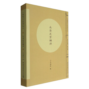 ���XԪ�t�U��