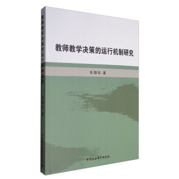 �̎��̌W(xu��)�Q�ߵ��\(y��n)�ЙC(j��)���о�