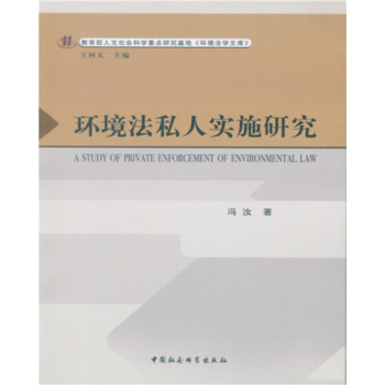 �h(hu��n)����˽�ˌ�(sh��)ʩ�о�