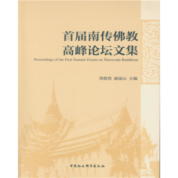 �׌��ς���̸߷�Փ���ļ�