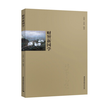 ؔ�����W(xu��)