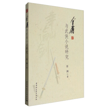 ��ӹ�c��bС�f(shu��)�о�