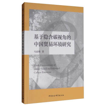 �����[��̼ҕ�ǵ��Ї�(gu��)�Q(m��o)�׭h(hu��n)���о�