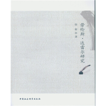 �ڂ�˹���_(d��)�נ��о�