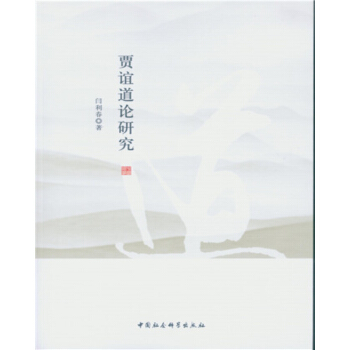 �Z�x��Փ�о�