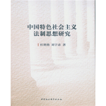 �Ї�(gu��)��ɫ���(hu��)���x����˼���о�