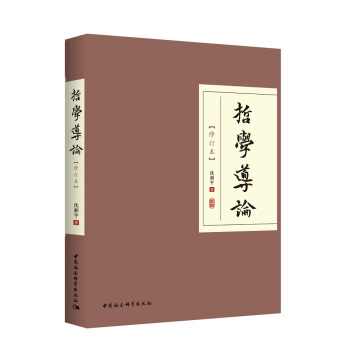 �܌W��Փ(��ӆ����-����ӆ�棩