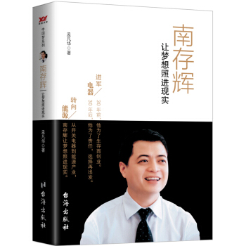 �ϴ��x��׌��(m��ng)�����M(j��n)�F(xi��n)��(sh��)