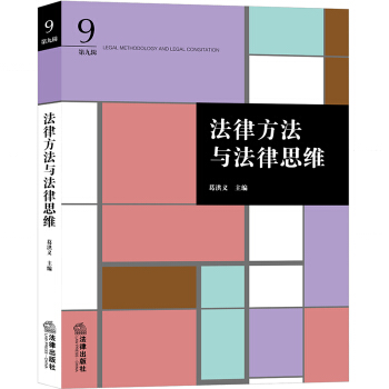 ���ɷ����c����˼�S����9݋��