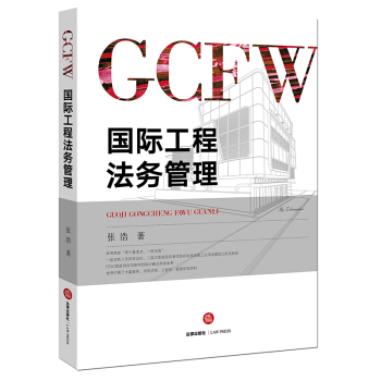 ���H���̷��չ������Ї���I(y��)��һ��һ·����(zh��n)�����H���̷��ս��Oָ����