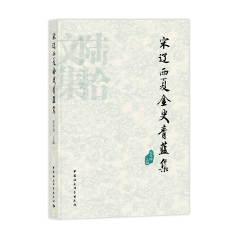 ���|���Ľ�ʷ���{(l��n)��