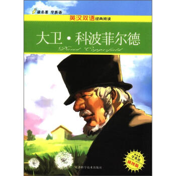 �x�����W(xu��)Ӣ�Z(y��)��Ӣ�h�p�Z(y��)��(j��ng)����x�����l(w��i)���Ʋ��Ơ�����D�棩