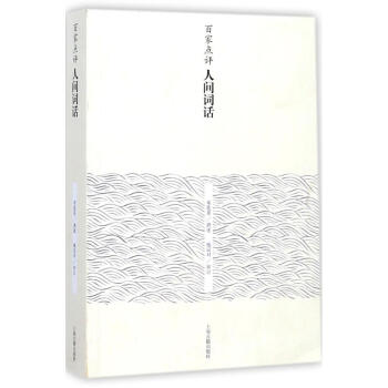 �ټ��c(di��n)�u(p��ng)���g�~Ԓ(hu��)