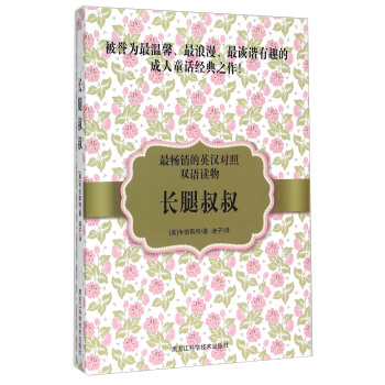  �L�����壨�hӢ���գ�