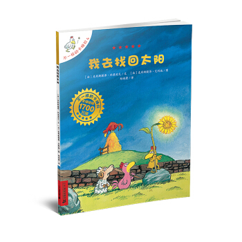 ��ȥ�һ�̫ꖣ�4��