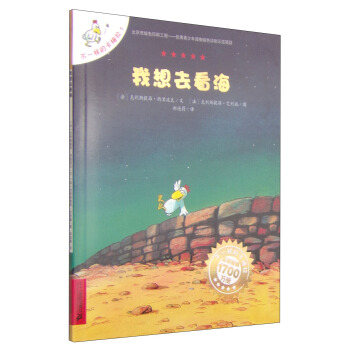 ����ȥ������1��