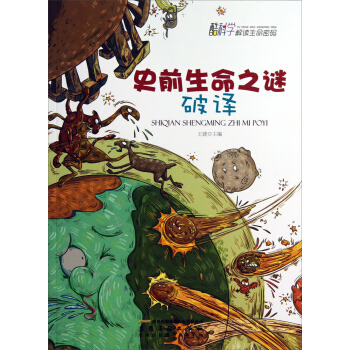 ʷǰ����֮�i���g