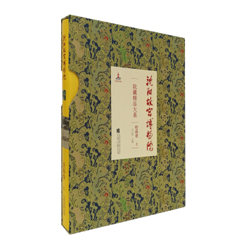 ��ꖹʌm����ԺԺ�ؾ�Ʒ��ϵ. �L����. ��