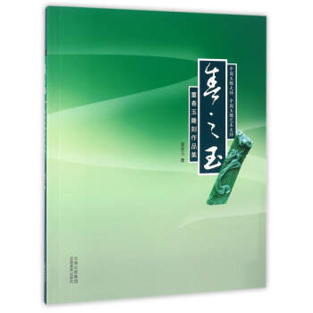  ��֮��:����������Ʒ��/������ ��I(y��)����ُ(g��u)�� ���� �P(gu��n)ע��Ʒ�e��(b��o) ��֮��:����������Ʒ��