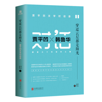 ���^(gu��)�ƌӶ����(y��ng)��