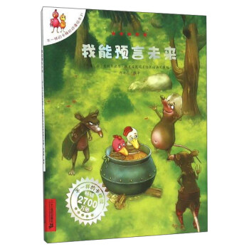 �����A(y��)��δ��(l��i)