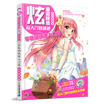 �����������������T����ͨ ����A(ch��)�������Tƪ