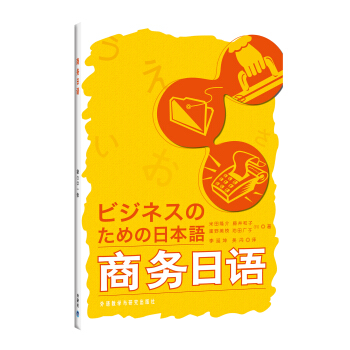 �̄�(w��)���Z(y��)