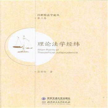 ��Փ���W(xu��)��(j��ng)��