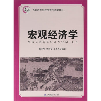 ���^��(j��ng)��(j��)�W(xu��)