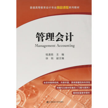 �����(hu��)Ӌ(j��)������(x��)�}�c������