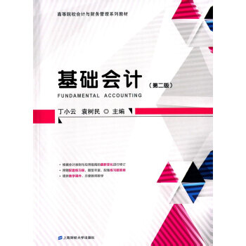 ���A(ch��)��Ӌ���������ԣ����ڶ��棩