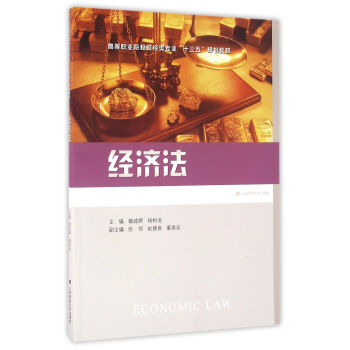 ��(j��ng)��(j��)��