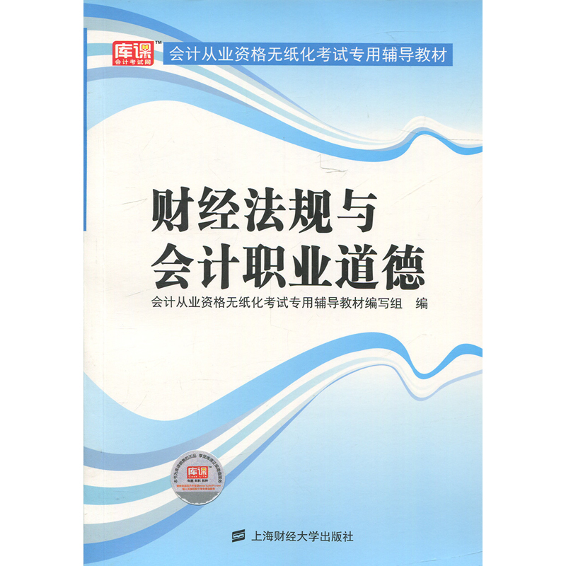 ؔ��(j��ng)��Ҏ(gu��)�c�I(y��)����