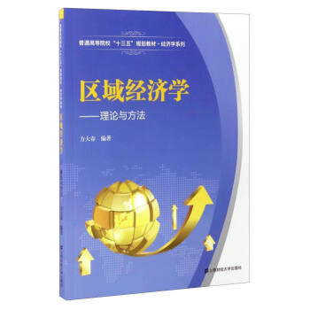 �^(q��)��(j��ng)��(j��)�W(xu��)����Փ�c����