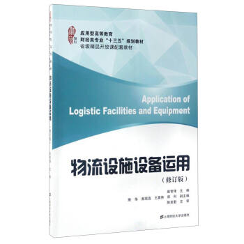 �����Oʩ�O���\��