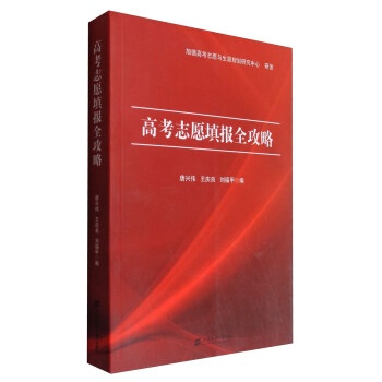 �߿�־Ը���(b��o)ȫ����