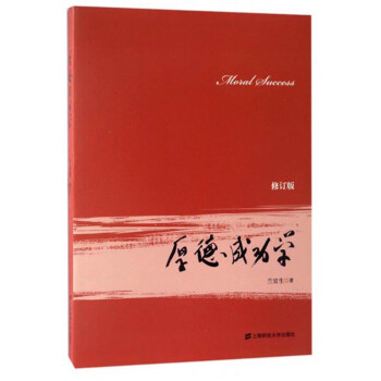 ��³ɹ��W����ӆ�棩