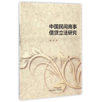 �Ї����g���½��J�����о�