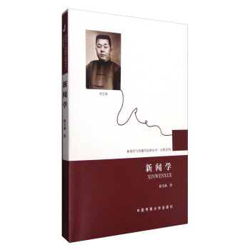 ���W(xu��)