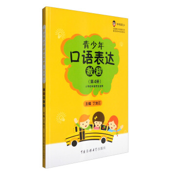 ��������Z(y��)���_(d��)�̳̣���4��(c��)��