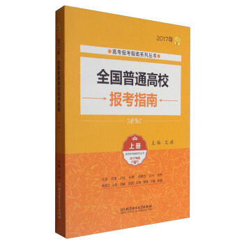 ȫ����ͨ��У��ָ�ϣ��σԣ�