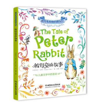 �˵��õĹ���