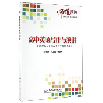 ����Ӣ�Z�����c���v