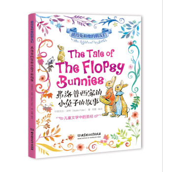 ���������ҵ�С���ӵĹ���