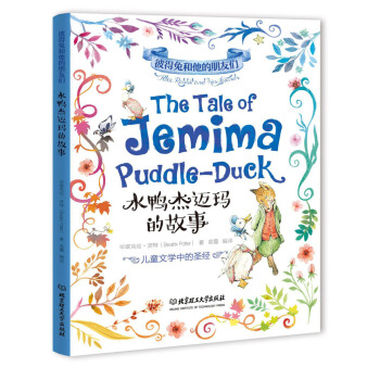 ˮ�����~��?sh��)Ĺ��? name=