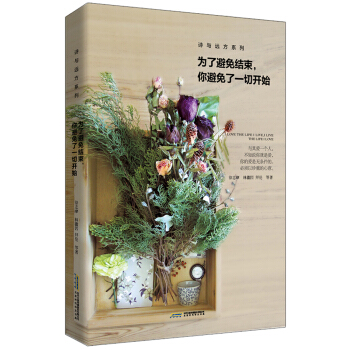 ���˱���Y(ji��)�����������һ���_ʼ