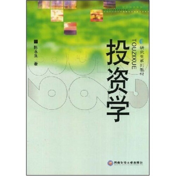 �о���ϵ�н̲ģ�Ͷ�Y�W(xu��)